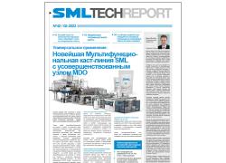 TechReport Russia Edition 2/23